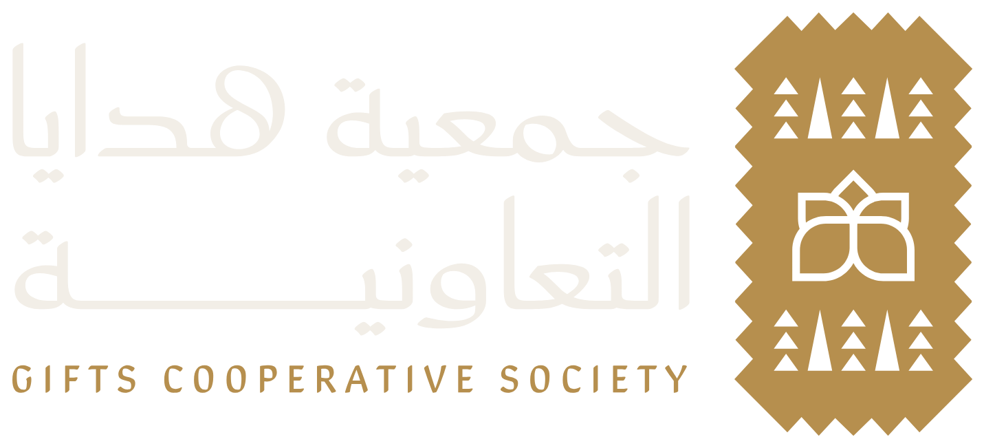 متجر جمعية هدايا التعاونية